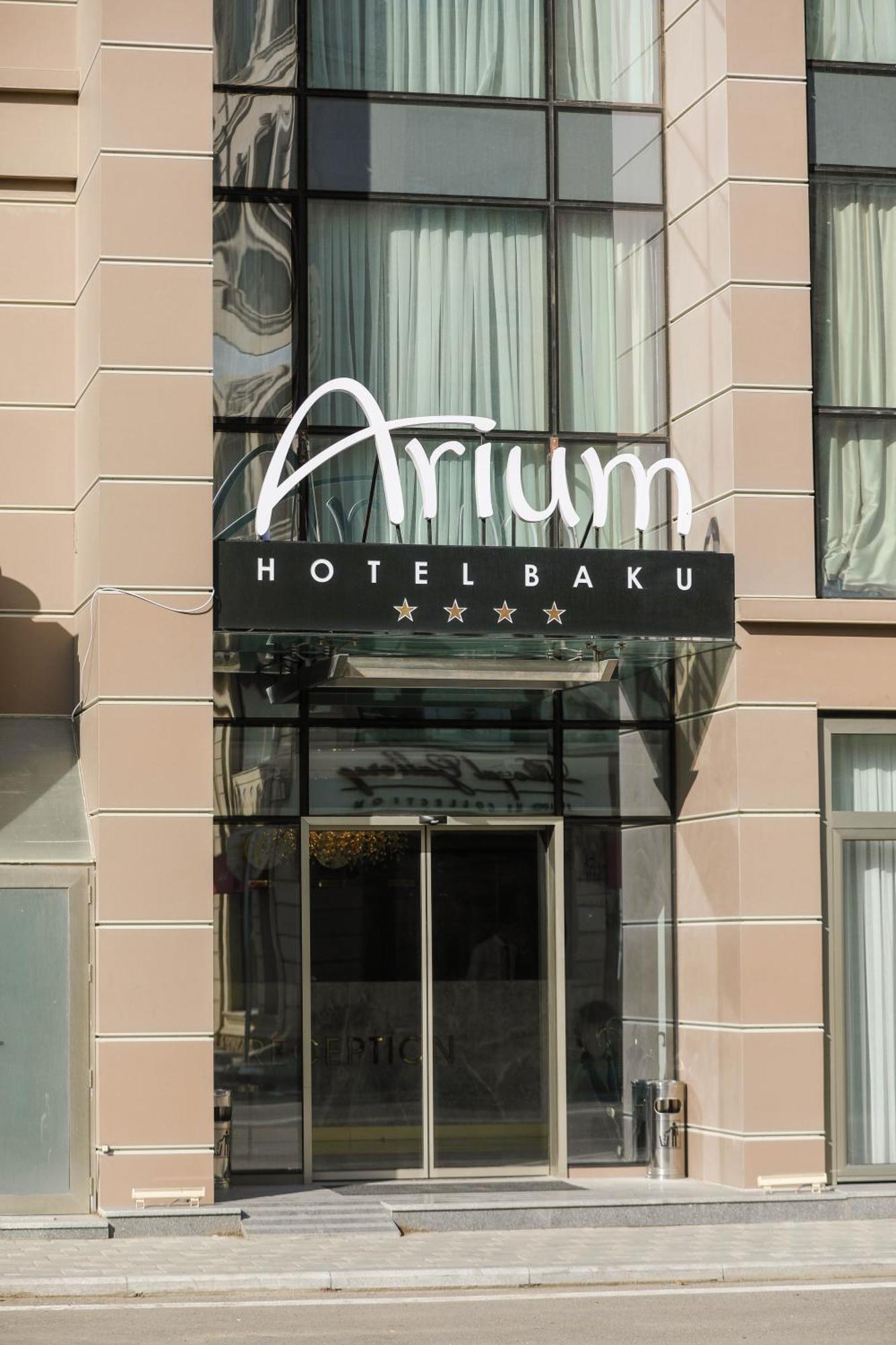 Arium Hotel Bakü Dış mekan fotoğraf